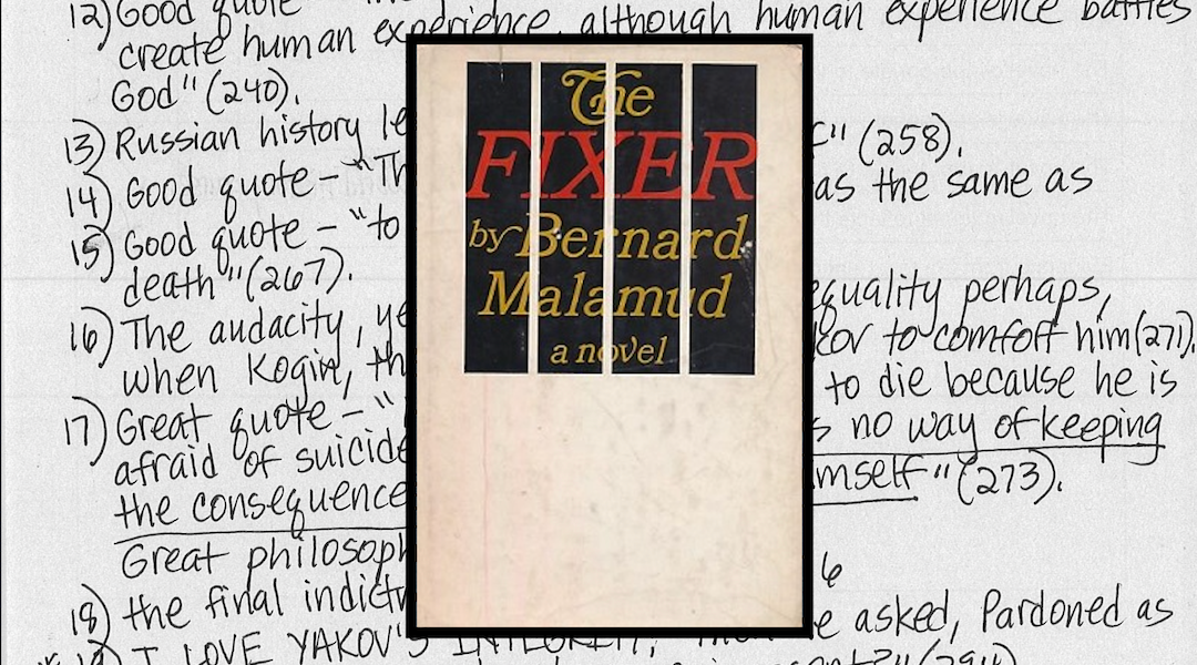 Book review notes for "The Fixer" by Bernard Malamud.