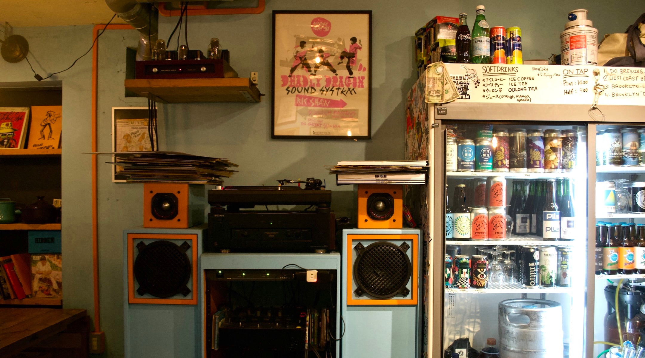 A view inside Freeman Shokudo shows a vinyl set-up and a beer fridge. (Jordyn Haime)