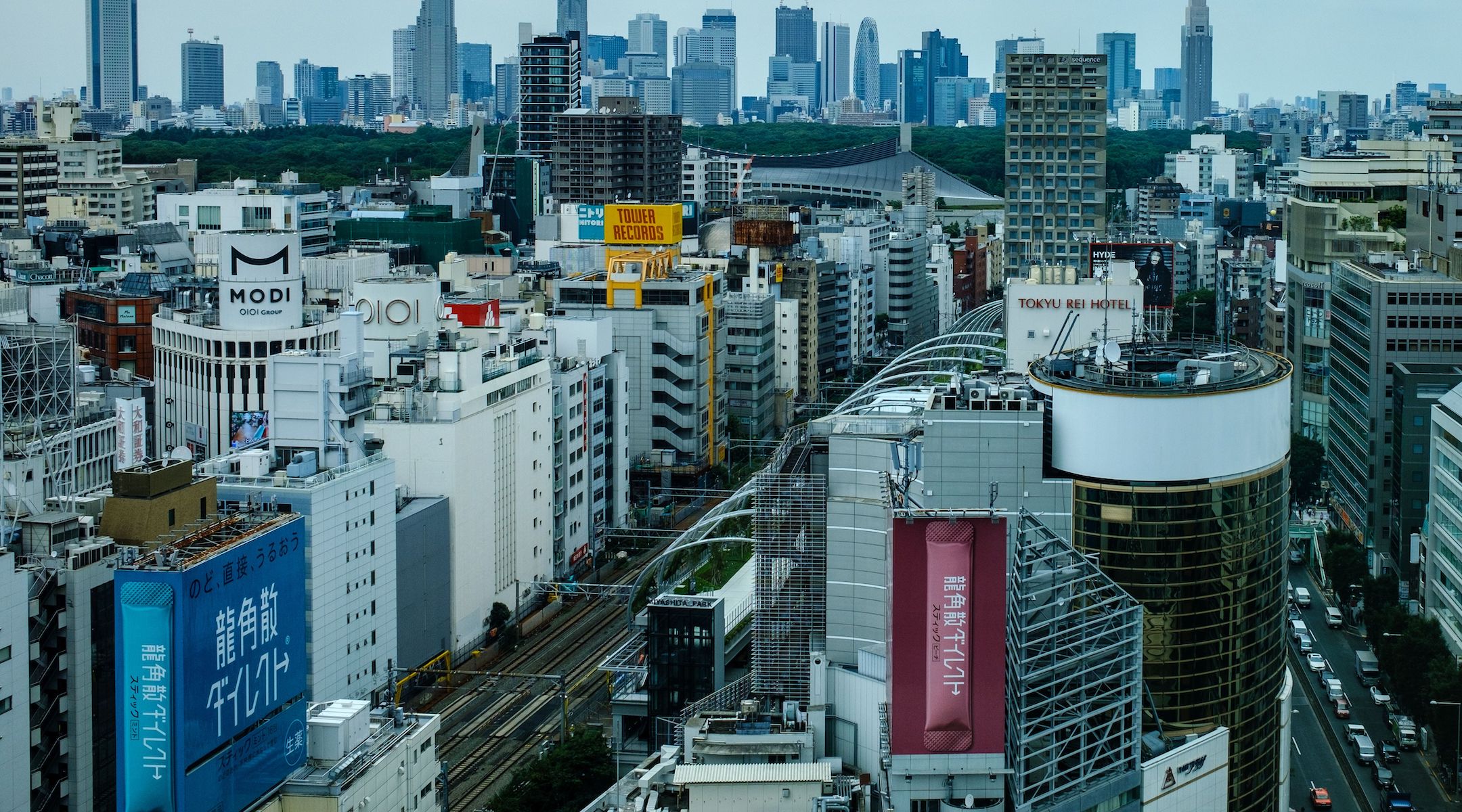 A view of Tokyo’s Shibuya district on July 16, 2020. Freeman Shokudo is located in Hitagaya, a neighborhood in Shibuya. (Philip Fong/AFP via Getty Images)