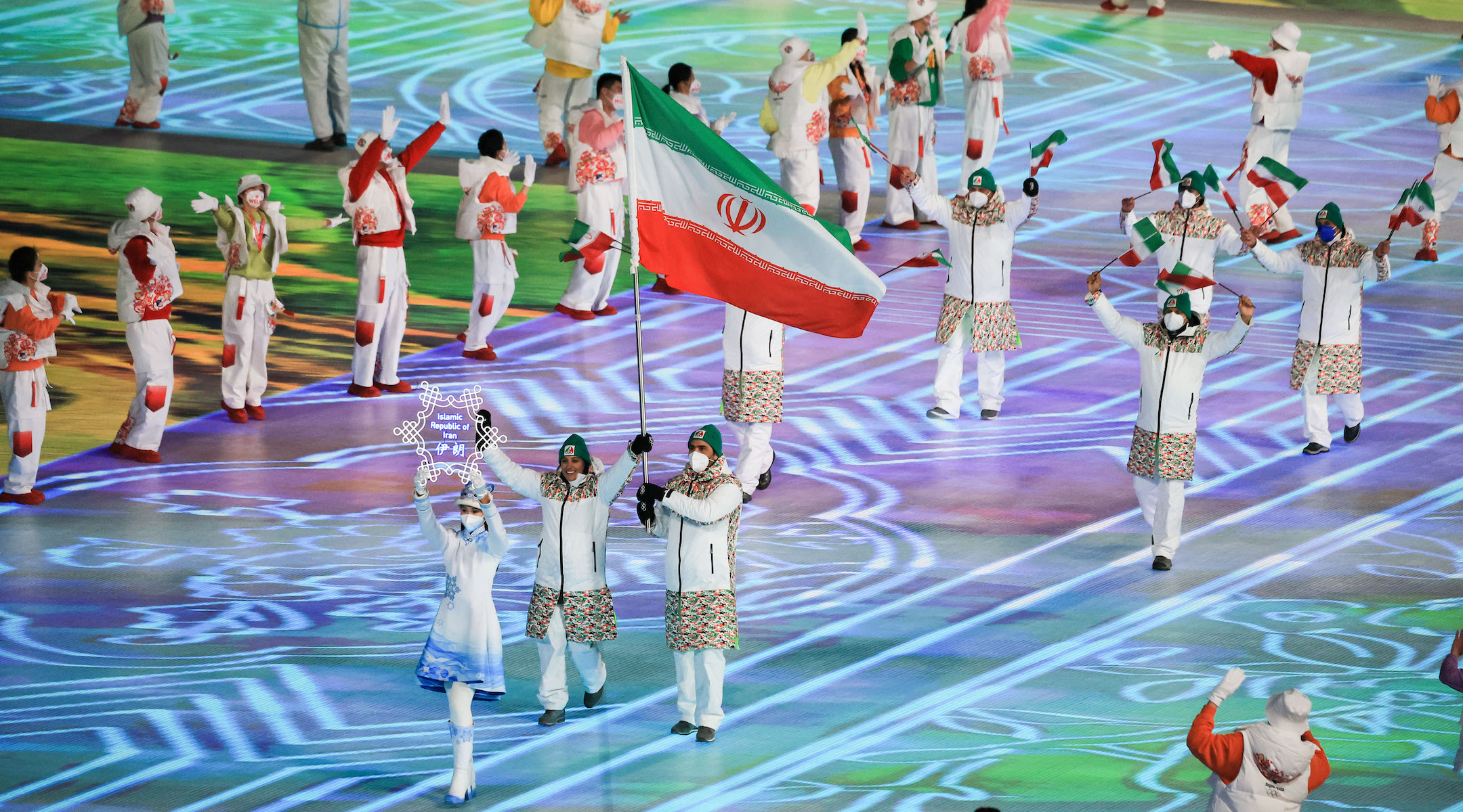 Iran Olympics delegation