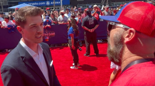 Rob Friedman and Max Fried