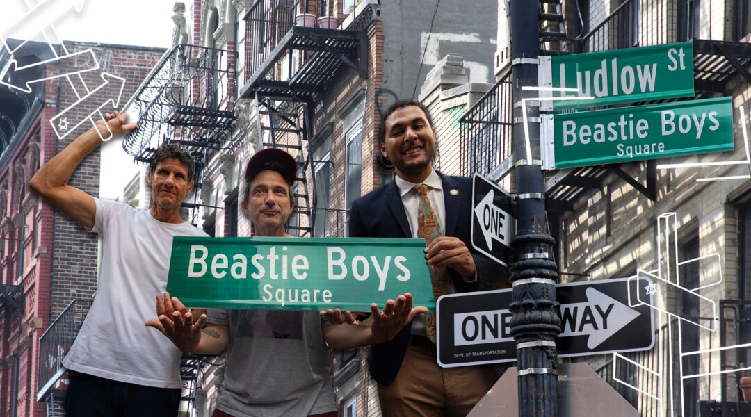 Beastie Boys Square