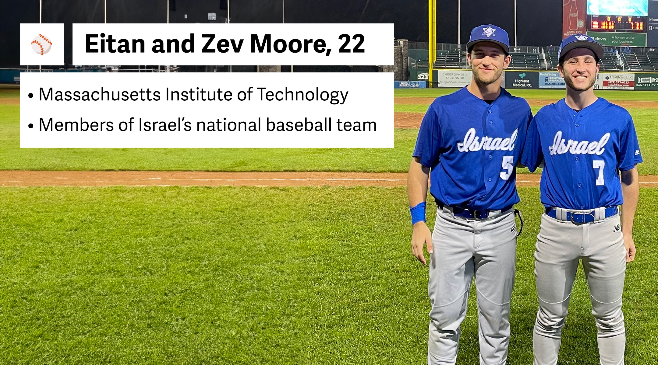Eitan and Zev Moore
