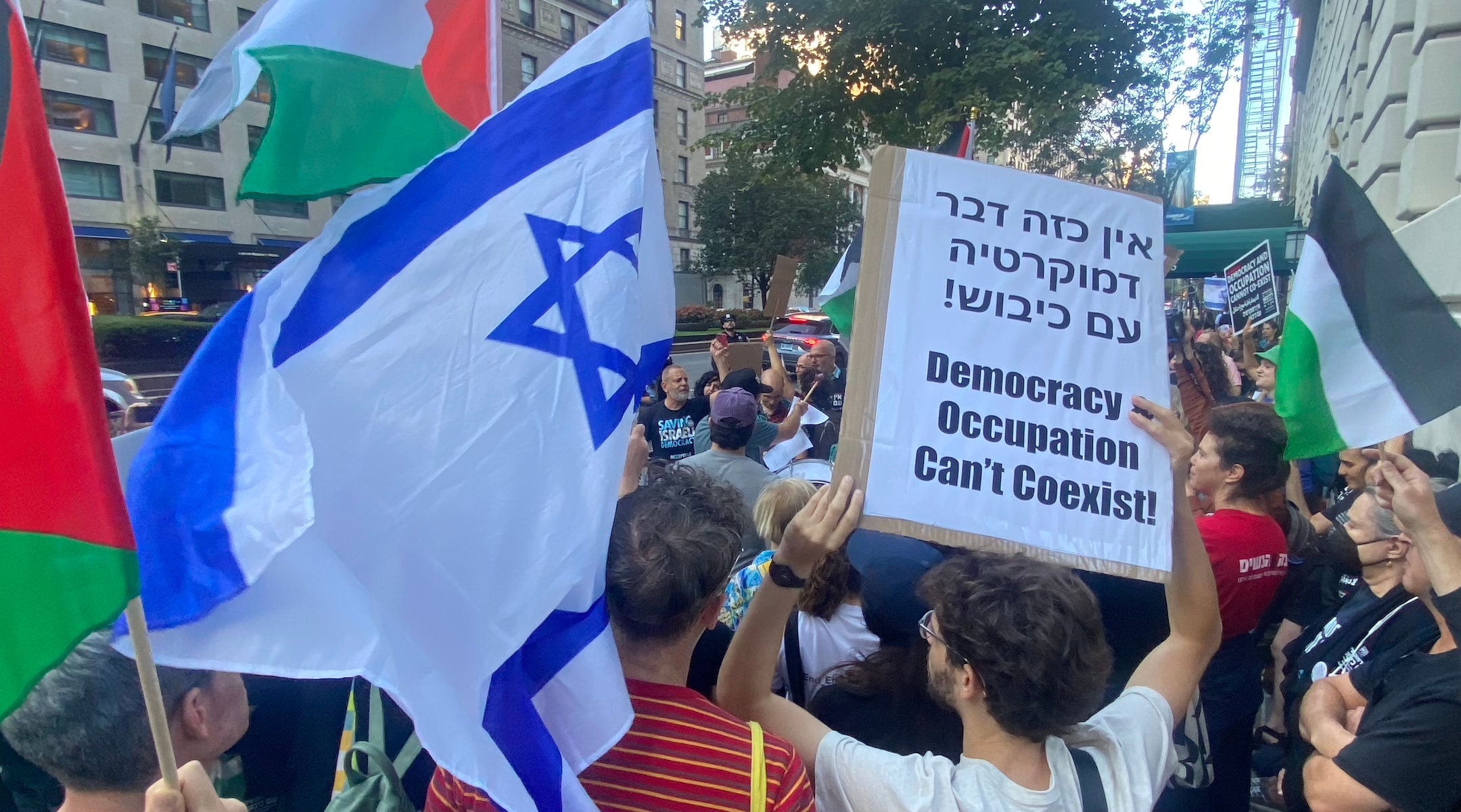Anti-occupation activists protest outside of the Loews Regency Hotel in East Midtown on September 19, 2023. (Tori Luecking)