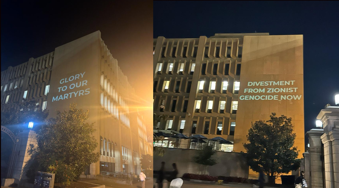 Messages on the side of a building at night