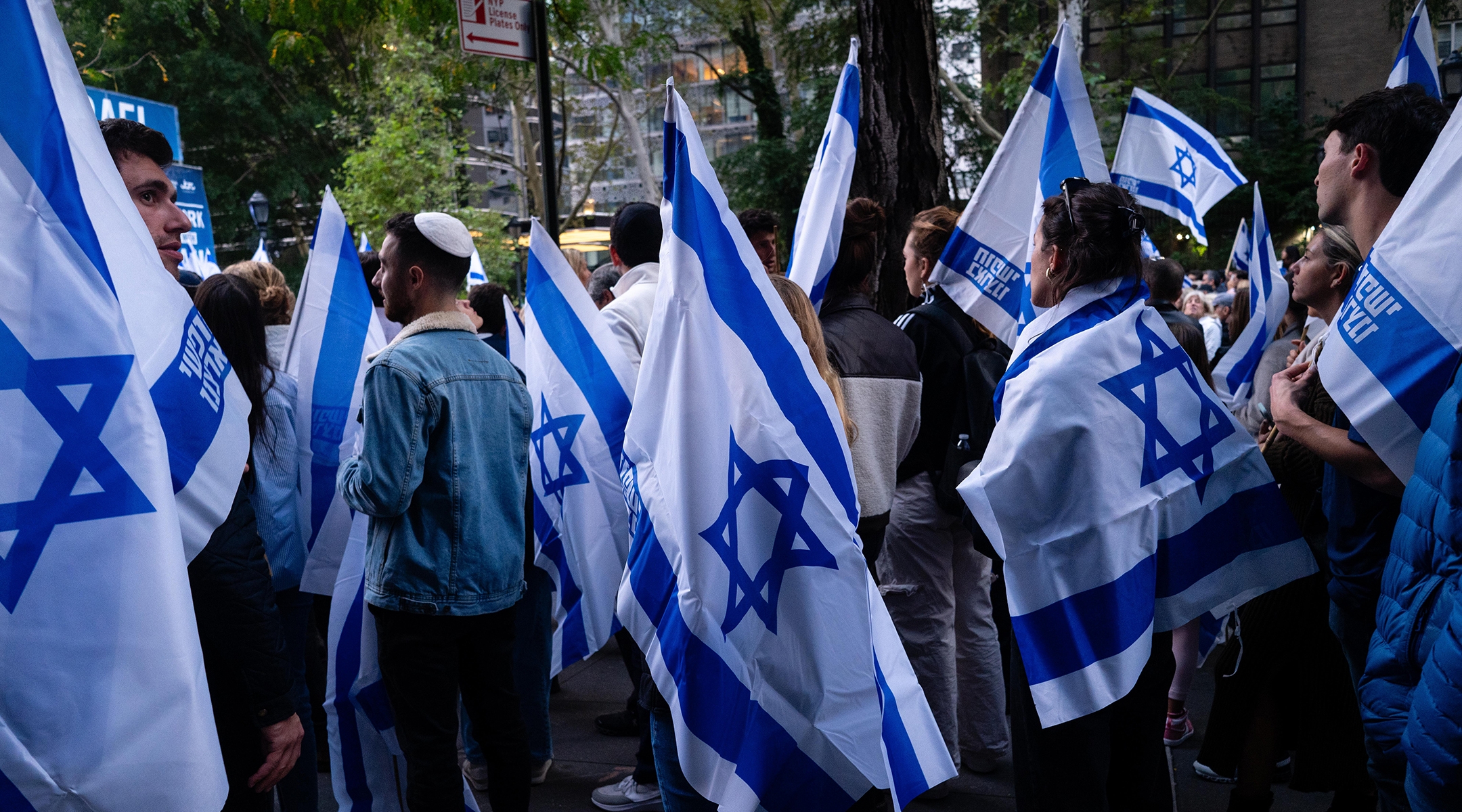 Israel supporters at a vigil and rally for the victims of the Oct. 7 Hamas attack, in New York City, October 10, 2023. (Luke Tress)