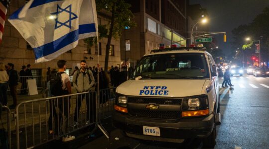 Police secure a pro-Israel rally outside Columbia University, October 25, 2023. (Luke Tress)