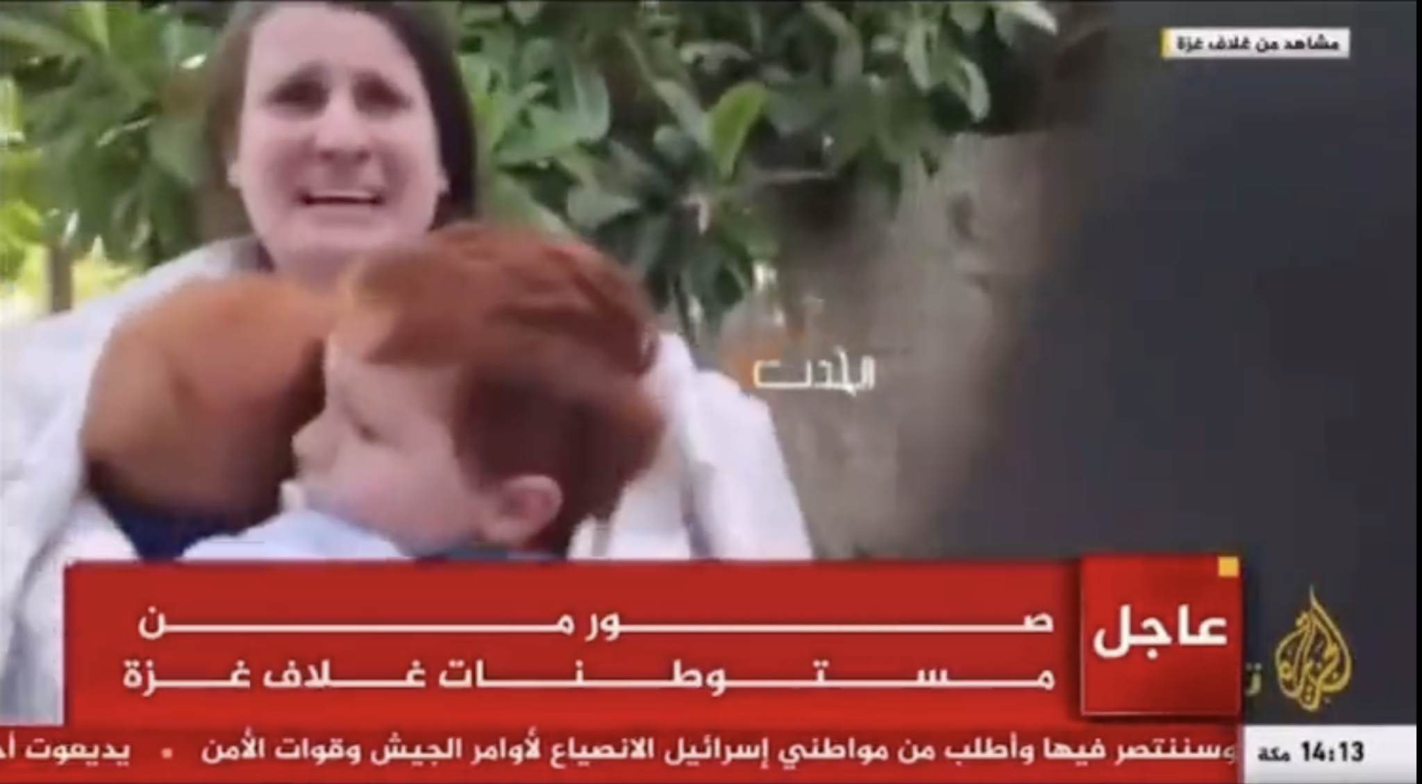 most-child-hostages-are-back-in-israel-kfir-and-ariel-bibas-10-months