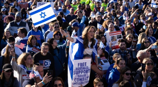 March for Israel