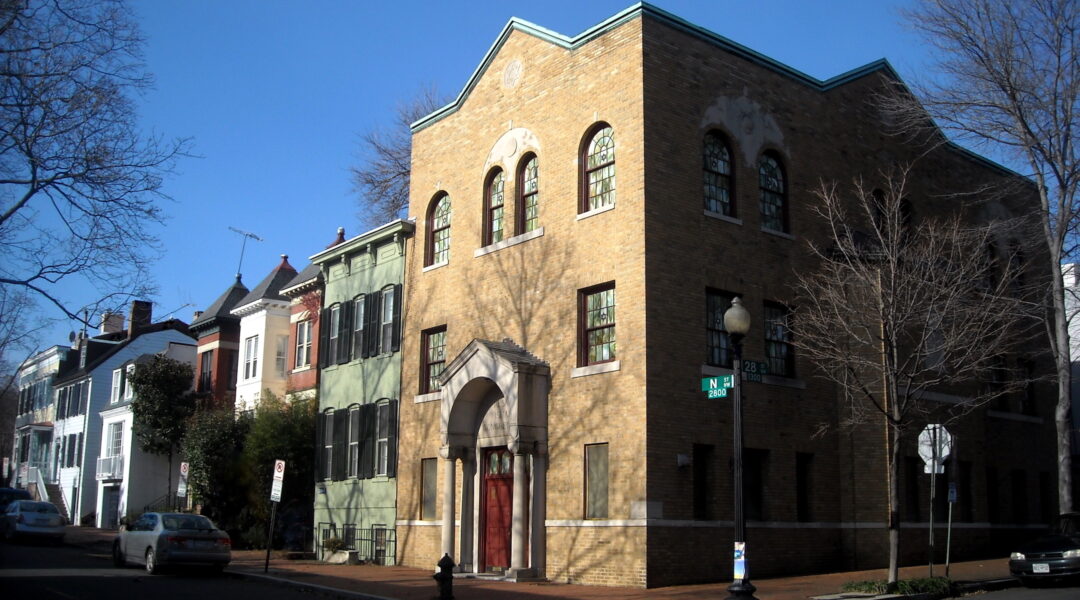 The exterior of a synagogue in Washington, DC