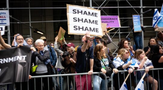 Left-wing Israelis protest against visiting Israeli government ministers during New York's annual Celebrate Israel Parade, in midtown Manhattan, June 4, 2023. (Luke Tress)