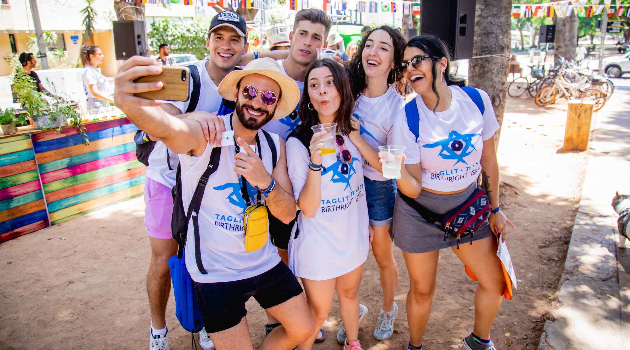 israel trip for free