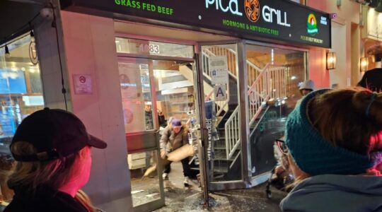 Pita Grill, on Manhattan's Upper East Side, was attacked in late November. Police do not believe it was a hate crime. (Twitter/X)