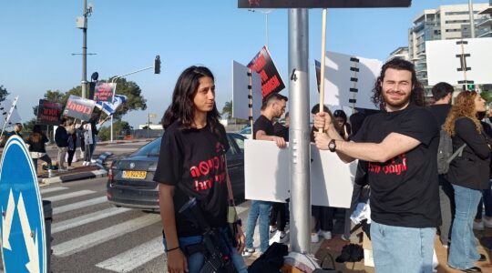 Jewish students protest against the re-admittance of Arab students suspended due to their social media posts regarding the Israel-Hamas war. The protesters' shirts read, "No entry for supporters of terror." (Eliyahu Freedman)