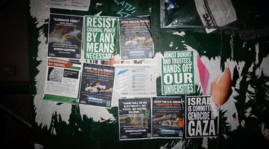 Anti-Israel stickers in midtown Manhattan, Nov. 30, 2023. (Luke Tress)