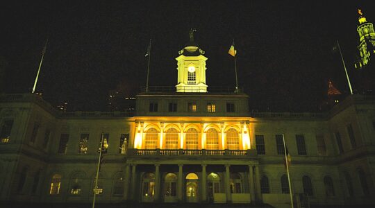 NYC City Hall