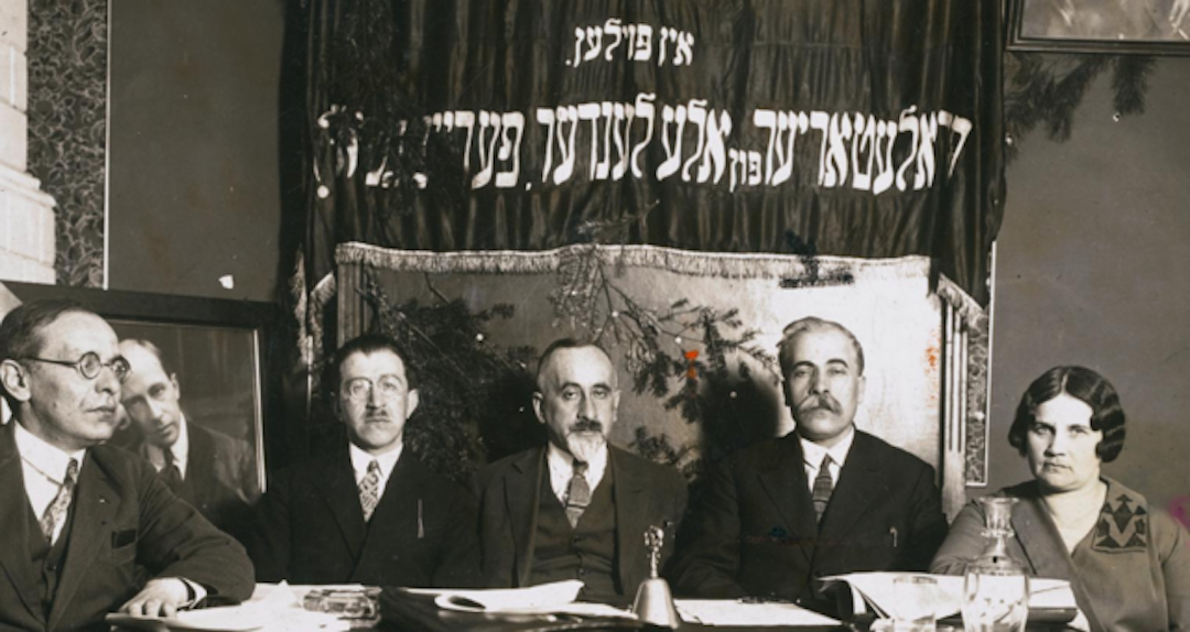 Jewish socialists historical