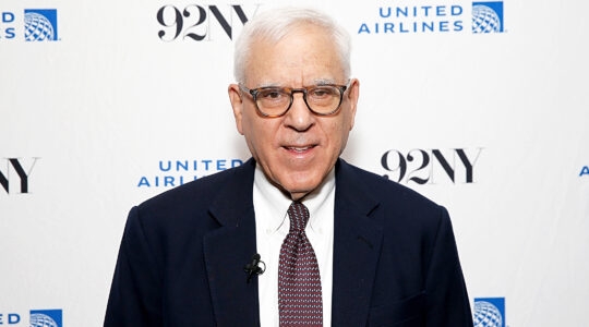 David Rubenstein