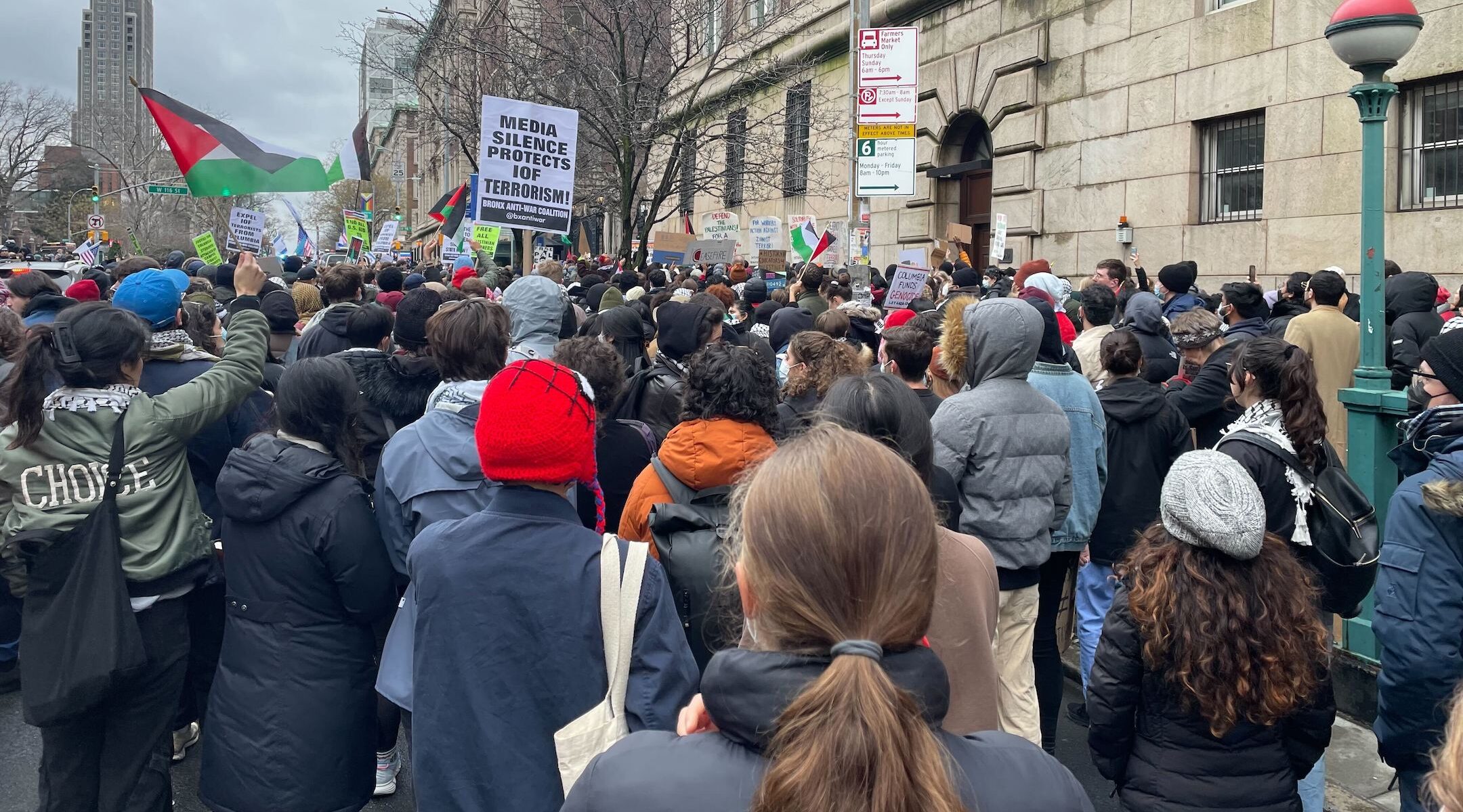 A pro-Palestinian protest outside Columbia University in New York City on Feb. 2, 2024. (Luke Tress)