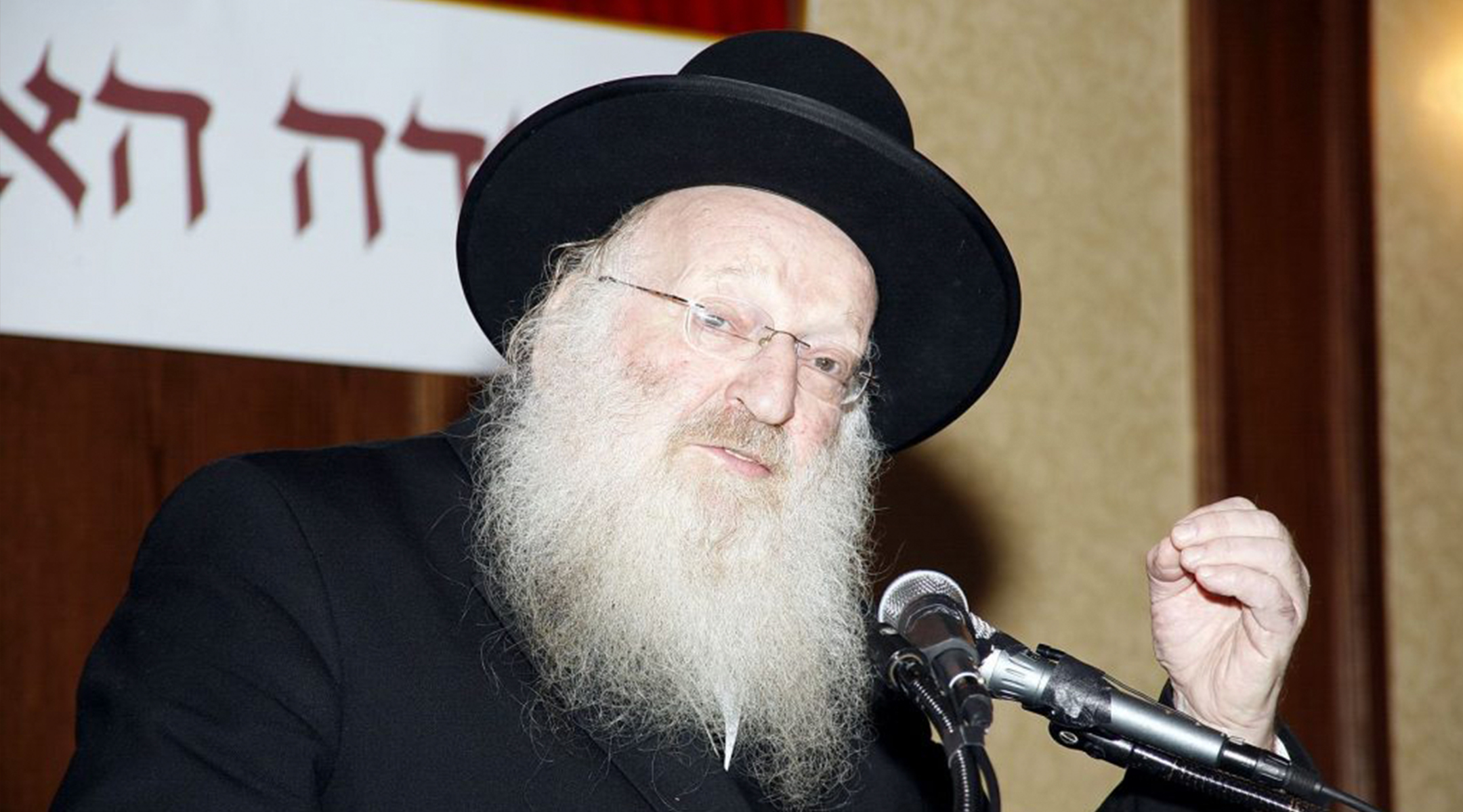 Rabbi Matisyahu Salomon.