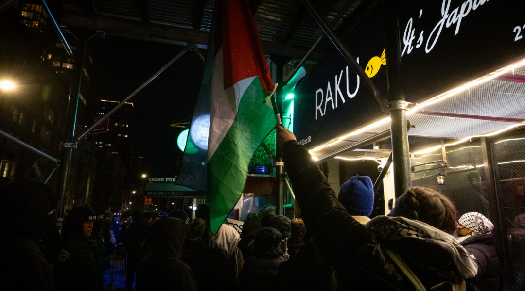 Anti-Israel activists outside a Valentine's Day comedy show in midtown Manhattan, February 14, 2024. (Luke Tress)