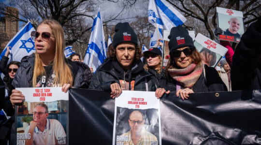 Keren Munder, center, a former Hamas hostage, at a rally in Central Park, March 10, 2024. (Luke Tress)