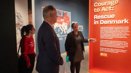 CUNY students and CUNY Chancellor Félix V. Matos Rodríguez tour the Museum of Jewish Heritage, March 15, 2024. (Luke Tress)