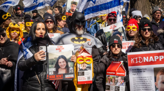 A Purim rally demanding the release of Hamas hostages in Central Park, March 24, 2024. (Luke Tress)