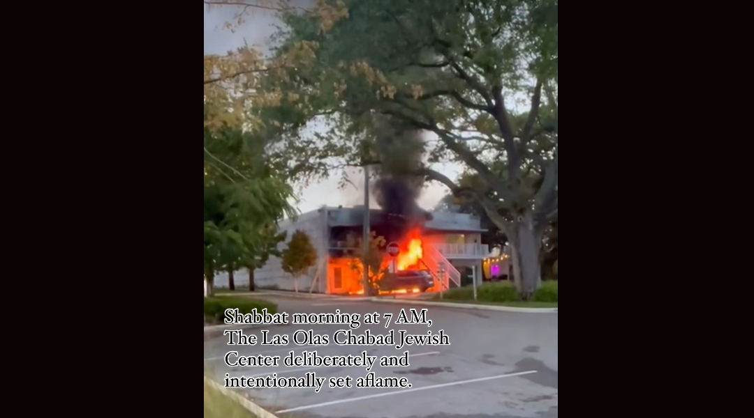 A synagogue on fire