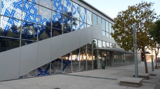 The outside of a museum in San Francisco