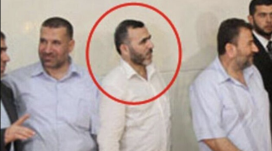 A photo of Hamas commander Marwan Issa. (Screenshot/Twitter)