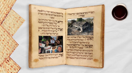 Passover Haggadah with images of Oct. 7