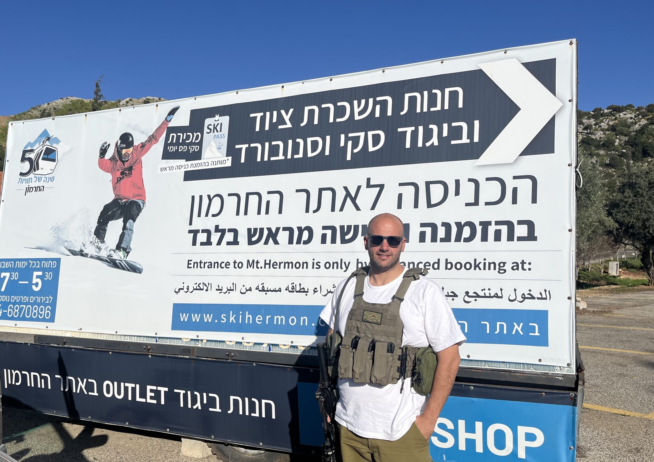 Israel’s canceled ski season reveals a ripple effect of war: economic hardship in the north