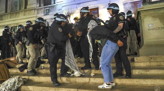 Columbia U NYPD