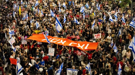 mothers protest Israel