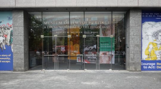 The entrance to the Museum of Jewish Heritage in Manhattan, May 23, 2024. (Luke Tress/JTA)