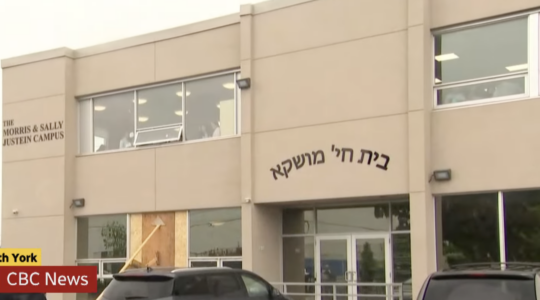 Bais Chaya Mushka, a Jewish girls' school in Toronto, was hit with gunfire on Shabbat. (Screenshot)