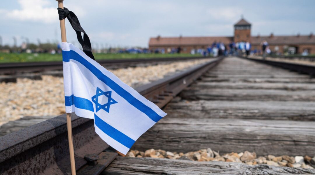 Israeli flag at concentration camp