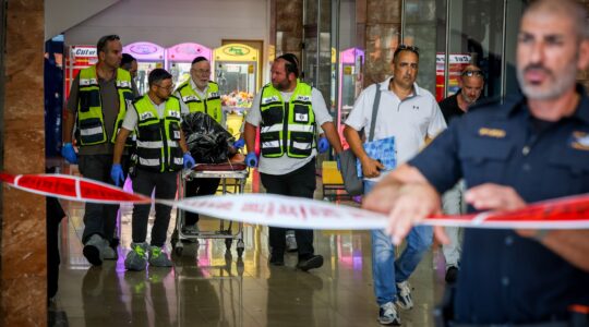 Karmiel terrorist attack