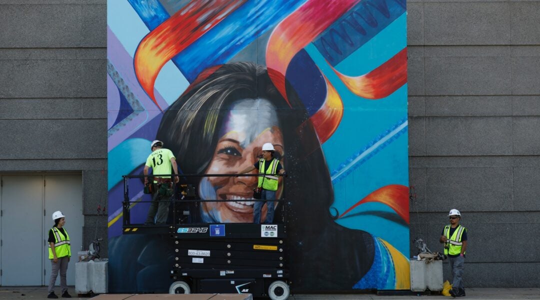 Kamala Harris Democratic National Convention