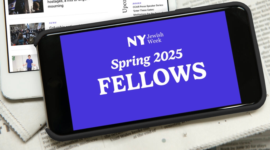 Spring 2025 New York Jewish Week Teen Fellows