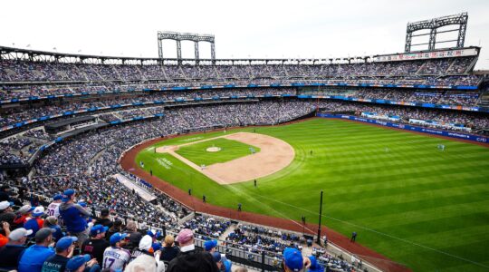 Citi Field