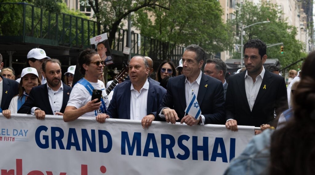 Andrew Cuomo