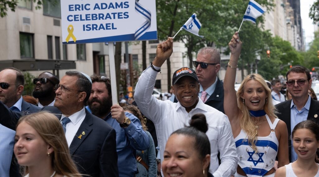 Eric Adams