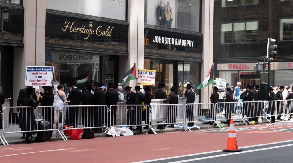 Neturei Kartia