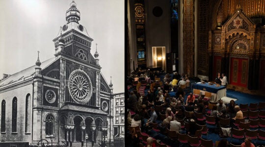 B'nai Jeshurun then and now