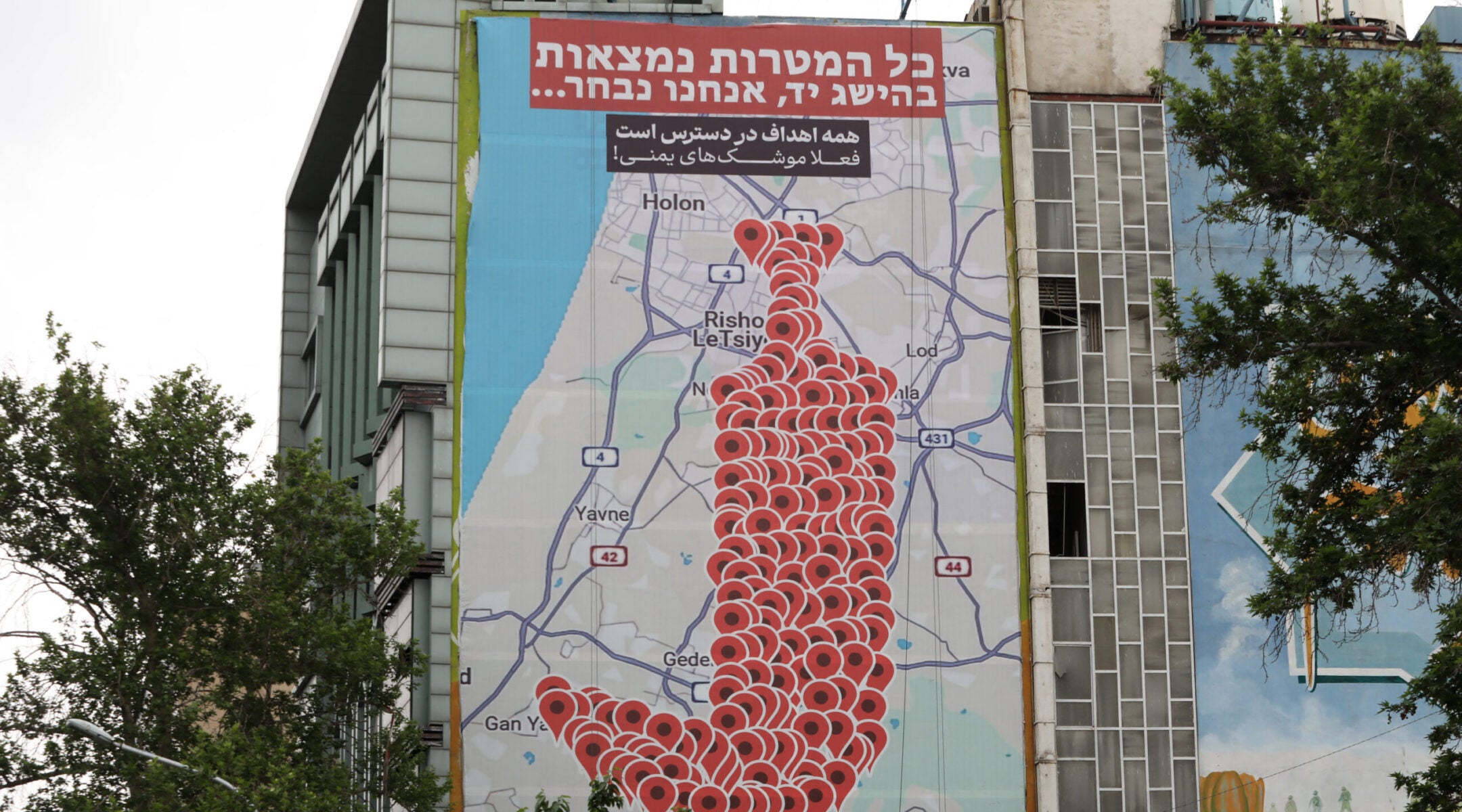 Israel’s strike on Iran: How we got here, what we don’t know and what happens next