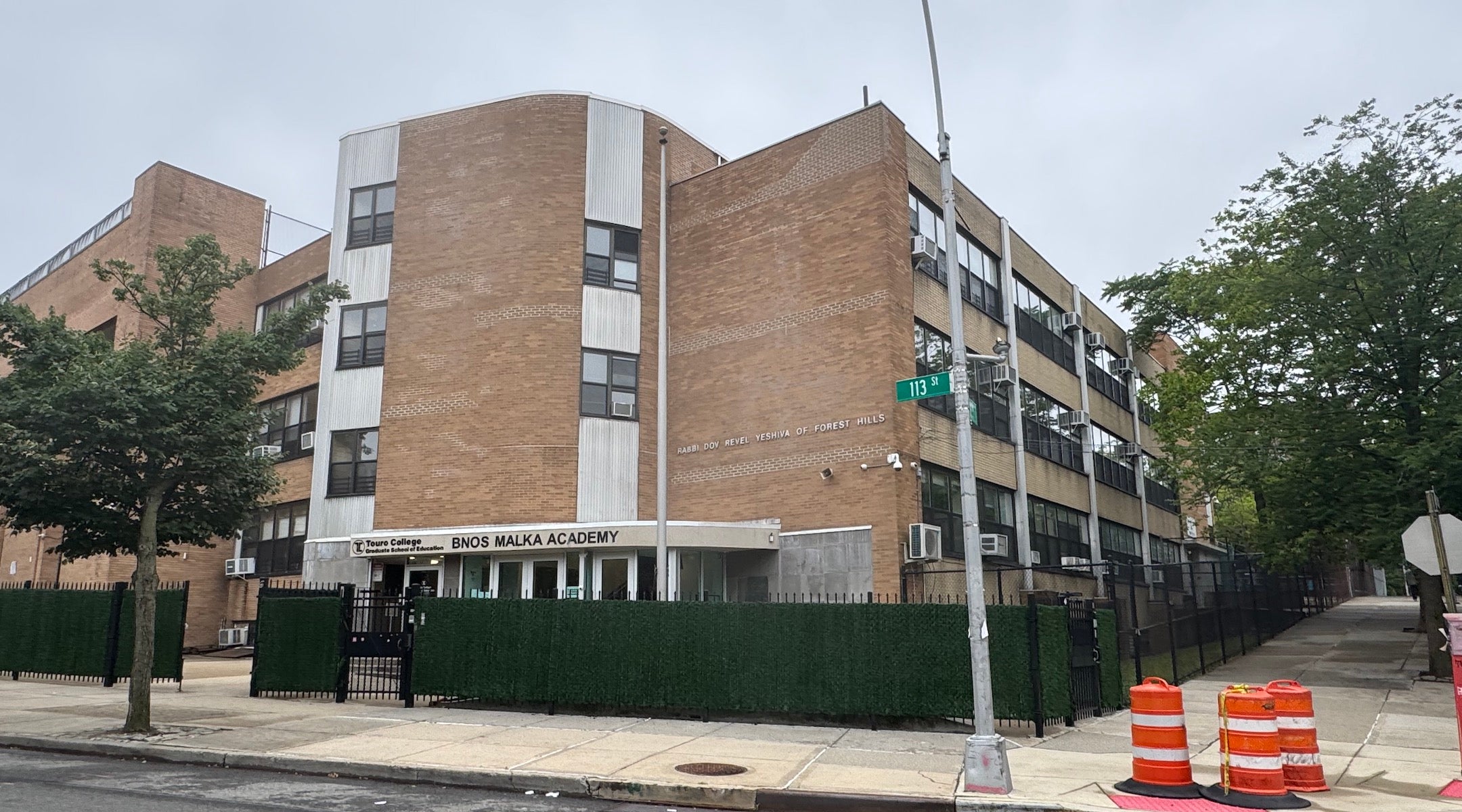 Exterior shot of the ontime Rabbi Dov Revel Yeshiva of Forest Hills. (Risa Doherty)