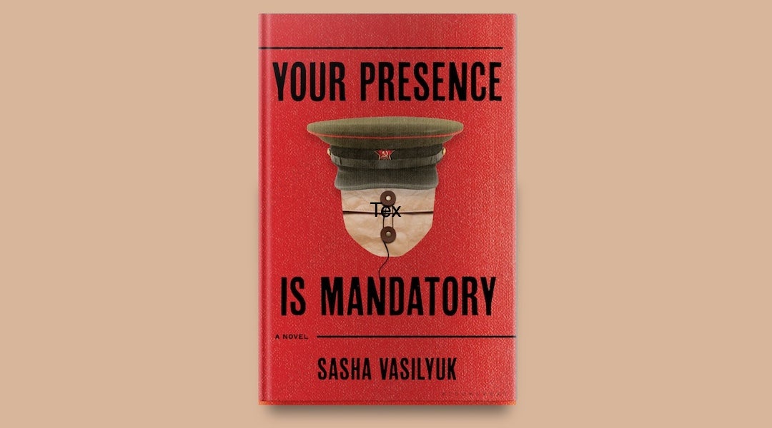 A book cover featuring an impressionistic illustration of a Soviet-era-woldier.