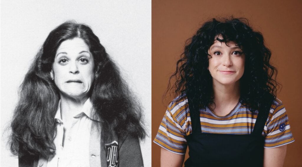 Gilda Radner and Jordan Kai Burnett.